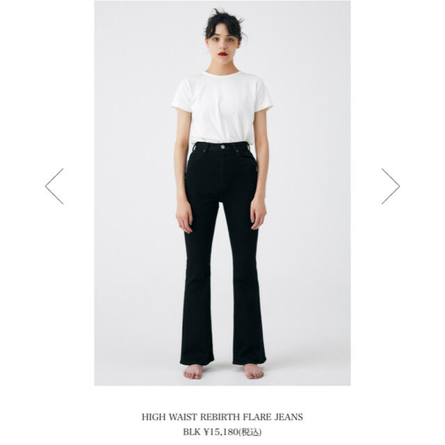 moussy(マウジー)のマウジー　HW Rebirth FLARE 25インチ レディースのパンツ(デニム/ジーンズ)の商品写真