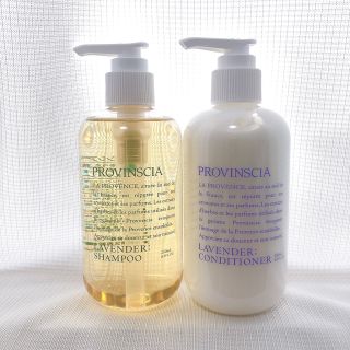 3SDM9 【未開封】PROVINSCIA ヘアケア セット 現状品 定期】プロバンシア シャンプー＆コンディショナー｜ペリカン
