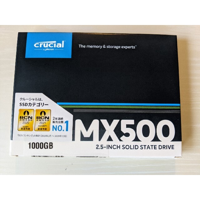 PC/タブレット新品未開封 MX500 CT1000MX500SSD1   1000GB 1TB