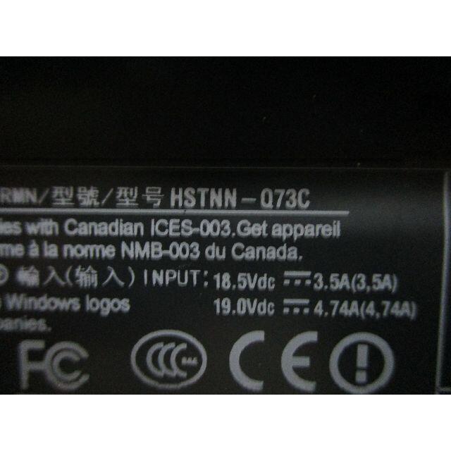 美品！Web Camera第2世代Corei5！HDD500 HP