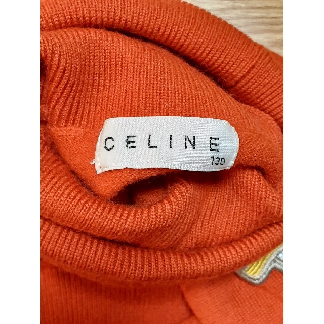 セリーヌ　キッズ　タートルネックニット×ショートパンツ　CELINE秋冬　130 7