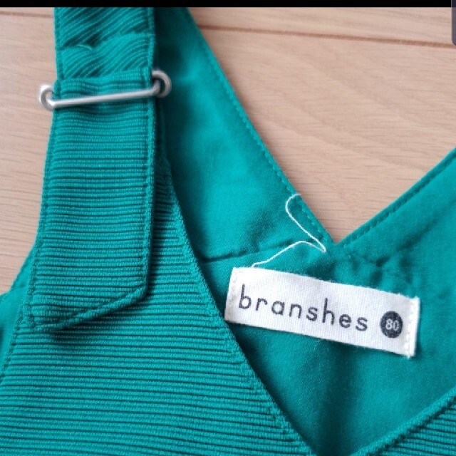 Branshes(ブランシェス)のジャンパースカート キッズ/ベビー/マタニティのベビー服(~85cm)(ワンピース)の商品写真