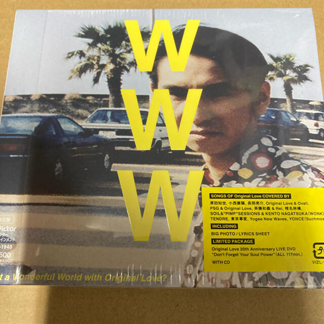 What aWonderfulWorldOriginalLove? 限定盤 新品