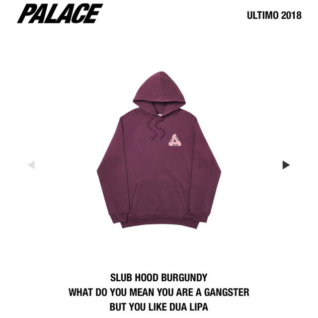 発送詳細palace slub hood Mサイズ burgundy supreme