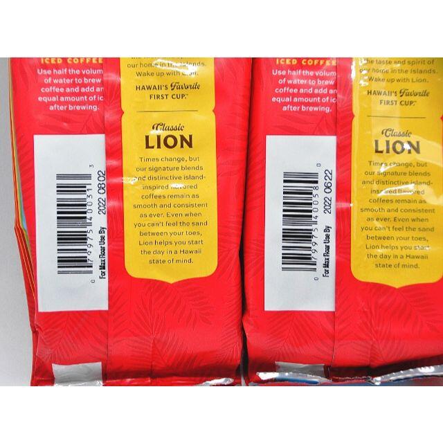 増量版(283g) LIONライオンコーヒー・バニマカ4袋とヘーゼルナッツ2袋 