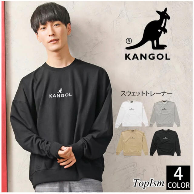 KANGOL(カンゴール)のKANGOL トレーナー レディースのトップス(トレーナー/スウェット)の商品写真