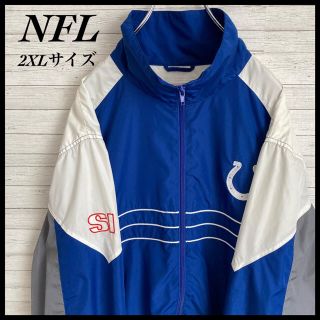 【激レア】NFL☆コルツ ワンポイント刺繍ロゴ ナイロンジャケット 2XL(ナイロンジャケット)