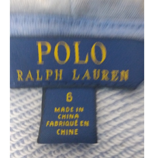 POLO RALPH LAUREN(ポロラルフローレン)のSale 120 位 11,990円 ラルフ パーカ テリー フーディー キッズ/ベビー/マタニティのキッズ服男の子用(90cm~)(その他)の商品写真