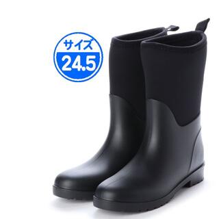 【新品 未使用】レインブーツ ブラック 24.5cm 19077(レインブーツ/長靴)