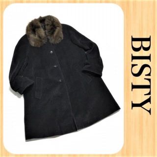 ビスティ(BISTY)の極美品 BISTY 襟フォックスファー付きロングコート 13A　RaIF63(ロングコート)