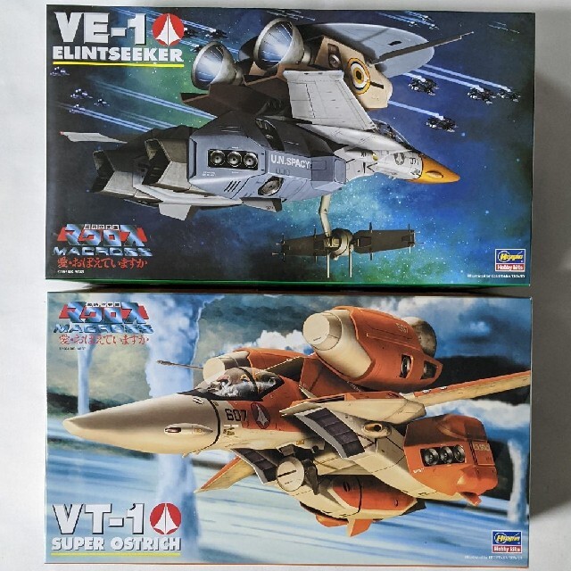 1/72 マクロス VT-1 スーパーオストリッチ VE-1 エリントシーカーおもちゃ/ぬいぐるみ