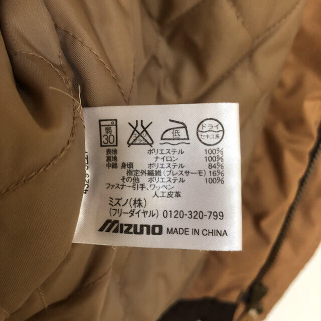 MIZUNO(ミズノ)のブルゾン レディースのジャケット/アウター(ブルゾン)の商品写真