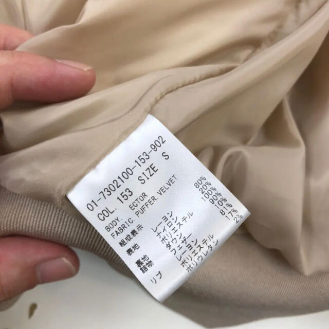 本物品質のジャケット/アウターマラソン限定 theory - 美品 Theory PUFFER VELVET ECTOR ダウンベスト