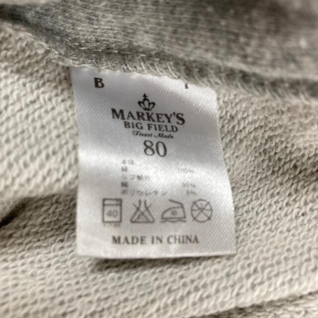 MARKEY'S(マーキーズ)のマーキーズ　ボートネックトレーナー　80cm    キッズ/ベビー/マタニティのベビー服(~85cm)(トレーナー)の商品写真