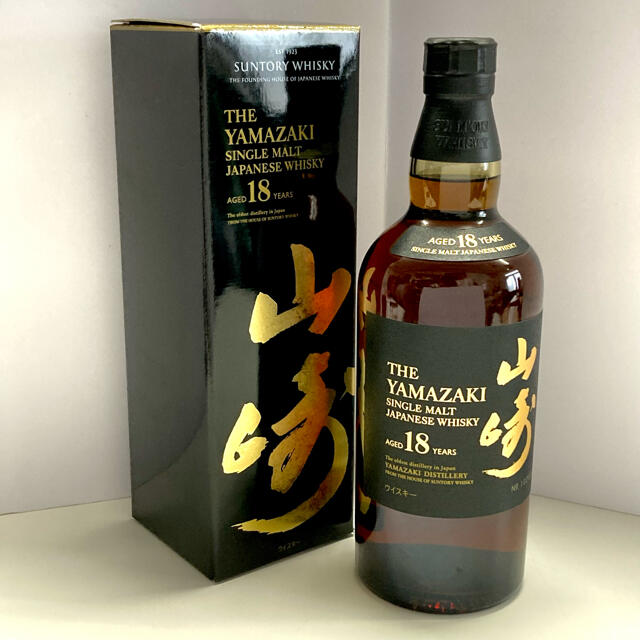 【箱あり】山崎 18年 SUNTORY サントリー 700ml 43%