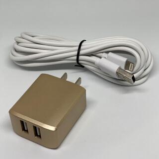 USB 充電器 アダプター タップ 2口 スマホ コード 充電コード 3m(バッテリー/充電器)