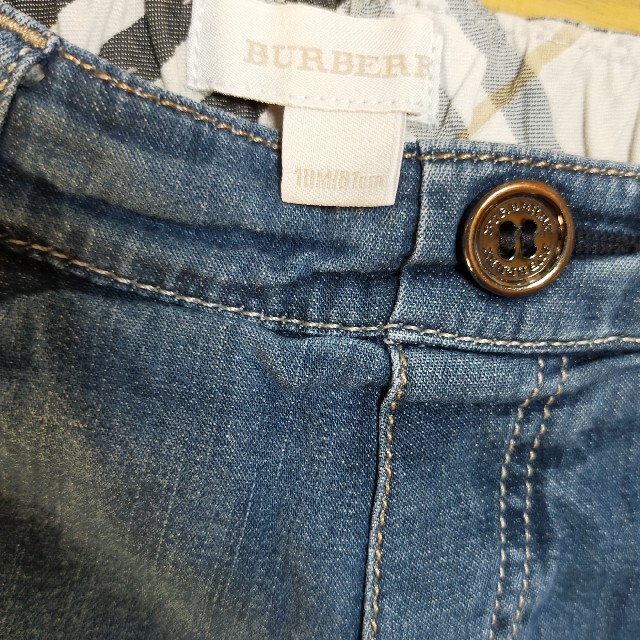 BURBERRY(バーバリー)のバーバリー　パンツ　セット　８０ キッズ/ベビー/マタニティのベビー服(~85cm)(パンツ)の商品写真