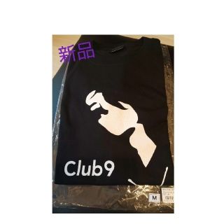 山下智久 ツアーTシャツ 黒 未開封 新品