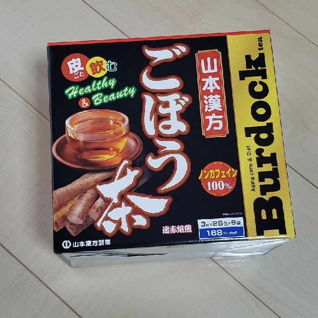 コストコ(コストコ)のコストコ　ごぼう茶28包×2袋 食品/飲料/酒の健康食品(健康茶)の商品写真