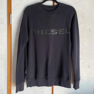 ディーゼル(DIESEL)の美品 DIESEL リバーシブル サーマル スウェット 黒 M 日本M～L相当(スウェット)