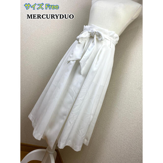 MERCURYDUO(マーキュリーデュオ)の美品☆ MERCURY DUO スカート  ミモレ丈 ミディ丈 レディースのスカート(ロングスカート)の商品写真
