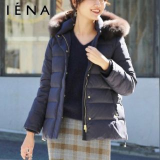 イエナ(IENA)の【美品】IENA イエナ タフタ ダウンコート ダウンジャケット ネイビー 36(ダウンコート)