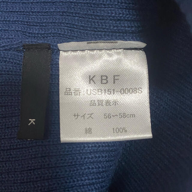 KBF(ケービーエフ)のKBF ニット帽 レディースの帽子(ニット帽/ビーニー)の商品写真