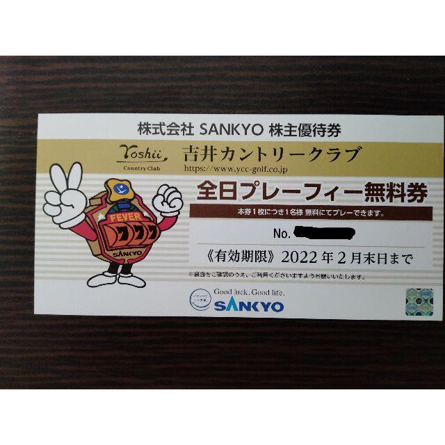 スーパーエリート乳酸菌60包×4箱 スーパーエリート乳酸菌60包×4箱