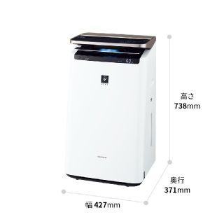 シャープ(SHARP)のKI-NP100-W  SHARP プラズマクラスターNEXT 加湿空気清浄機(空気清浄器)