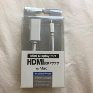 エレコム(ELECOM)のエレコム HDMI変換アダプタ for Mac(PC周辺機器)