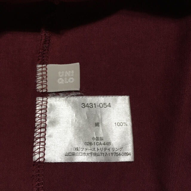 UNIQLO(ユニクロ)のWarwick ワーウィック × ユニクロ 企業コラボTシャツ　オールドユニクロ メンズのトップス(Tシャツ/カットソー(半袖/袖なし))の商品写真