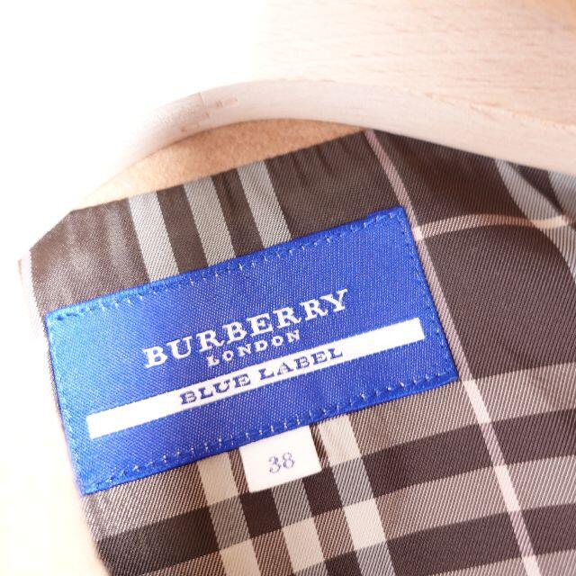 BURBERRY BLUE LABEL(バーバリーブルーレーベル)のBURBERRY BLUE LABEL　コート　レディース　ベージュ レディースのジャケット/アウター(ピーコート)の商品写真