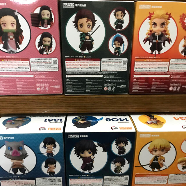 GOOD SMILE COMPANY(グッドスマイルカンパニー)の鬼滅の刃　ねんどろいど6体セット エンタメ/ホビーのフィギュア(アニメ/ゲーム)の商品写真