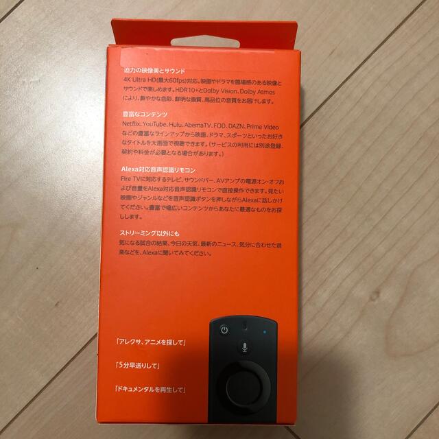 fire tv stick 4k 新品未開封