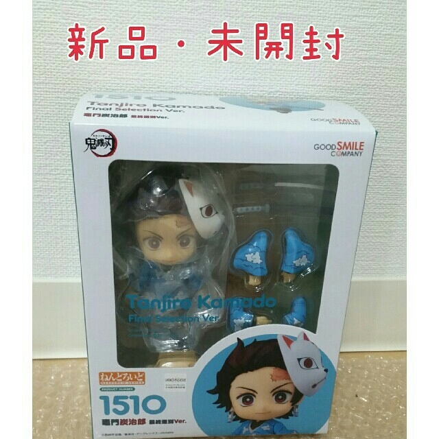 発売日翌週分 ブースターパック クインテットスペクトラム 未 発売日翌週分 ブースターパック クインテットスペクトラム 未