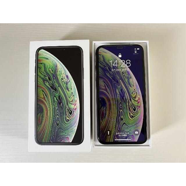 iPhone(アイフォーン)の☆iPhone Xs スペースグレイ 64GB SIMフリー ②　超美品！ スマホ/家電/カメラのスマートフォン/携帯電話(スマートフォン本体)の商品写真