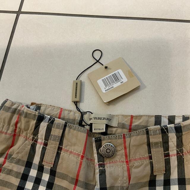 BURBERRY(バーバリー)のバーバリー　スボン　男女子供用　 キッズ/ベビー/マタニティのキッズ服女の子用(90cm~)(パンツ/スパッツ)の商品写真