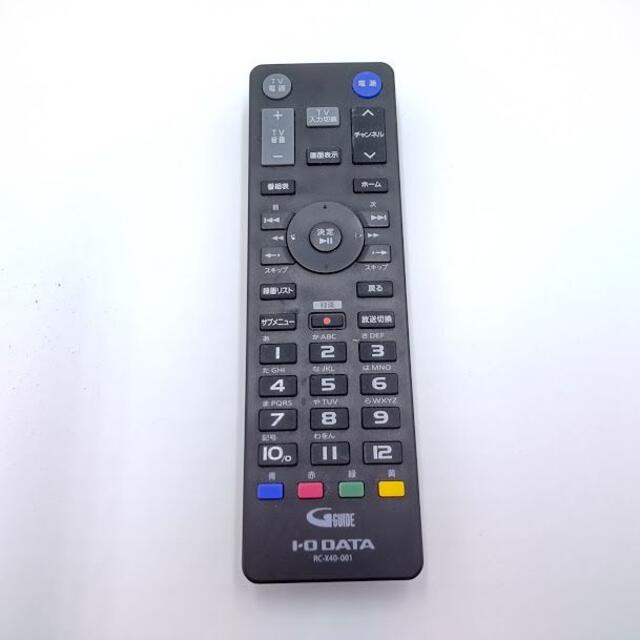 をもって IODATA - I-O DATA 地上・BS・CSデジタル放送対応チューナHVTR-BCTX3の通販 by Junpapa shop| アイオーデータならラクマ めです - shineray.com.br をもって IODATA - I-O DATA 地上・BS・CSデジタル放送対応チューナHVTR-BCTX3の通販 by Junpapa shop| アイオーデータならラクマ めです - shineray.com.br