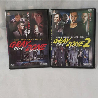 グレイゾーン DA PUMP Vシネマ 不良 不良DVD DVDレンタル DVD(日本映画)