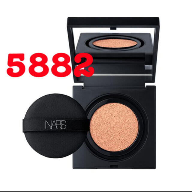 NARS クッションファンデ　レフィル　5882