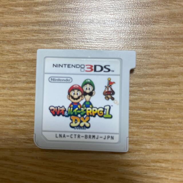 ニンテンドー3DS(ニンテンドー3DS)のマリオ＆ルイージRPG1 DX 3DS エンタメ/ホビーのゲームソフト/ゲーム機本体(家庭用ゲームソフト)の商品写真