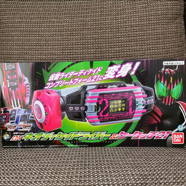 DXネオディケイドライバー&ケータッチ21 新品未開封⑦ DXネオディケイドライバー&ケータッチ21 新品未開封⑦