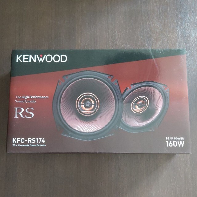 KFC-RS174 KENWOOD ケンウッド スピーカー 新品未使用☆