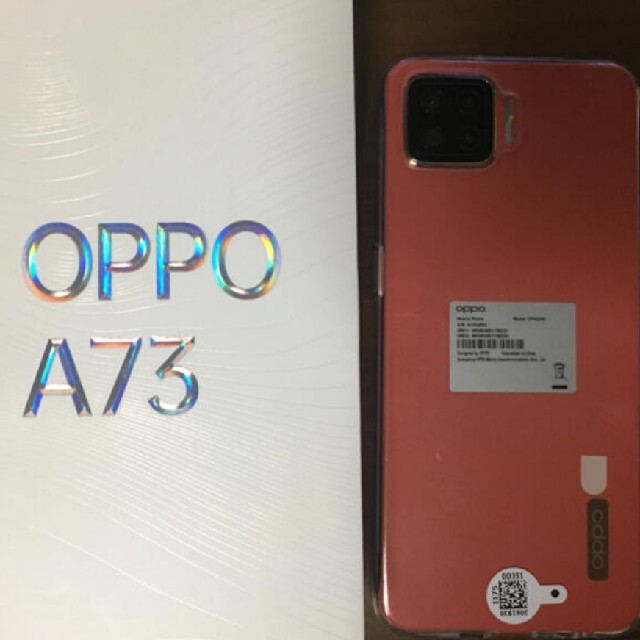 OPPO A73 オレンジ