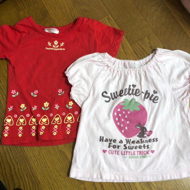 西松屋(ニシマツヤ)のTシャツ・2枚セット キッズ/ベビー/マタニティのキッズ服男の子用(90cm~)(Tシャツ/カットソー)の商品写真