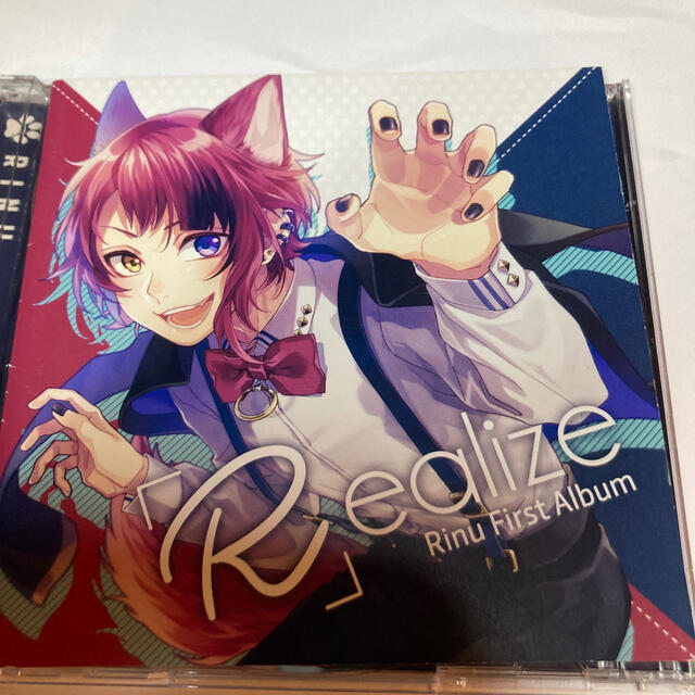 ▽莉犬 realize CD - その他