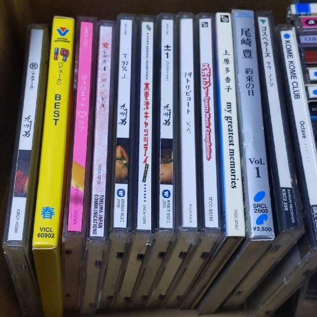 CDまとめ売り