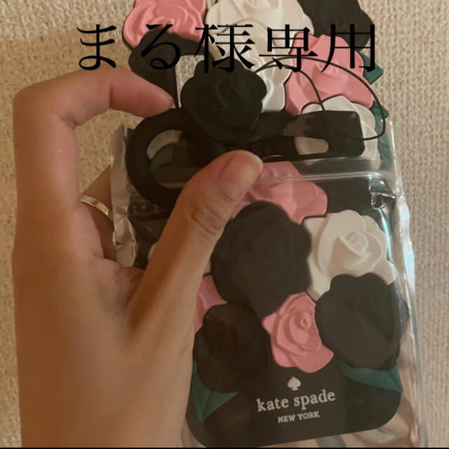専用　iPhonex 白黒ピンク　リング