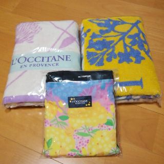 ロクシタン(L'OCCITANE)のロクシタン　バスタオル2枚＆キャンバスバッグ　3点セット(その他)