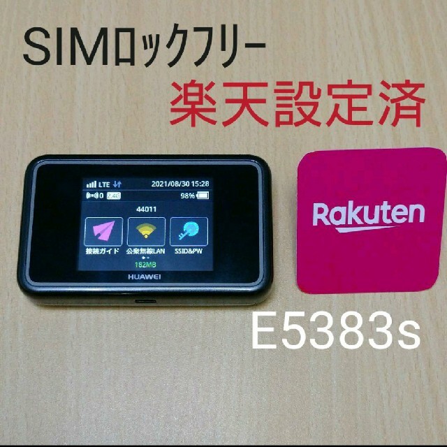 百貨店 SIMフリーモバイルルーター HUAWEI Mobile Wi-Fi E5383s-327